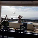 Holiday home Hortensia Playa Blanca (Lanzarote)